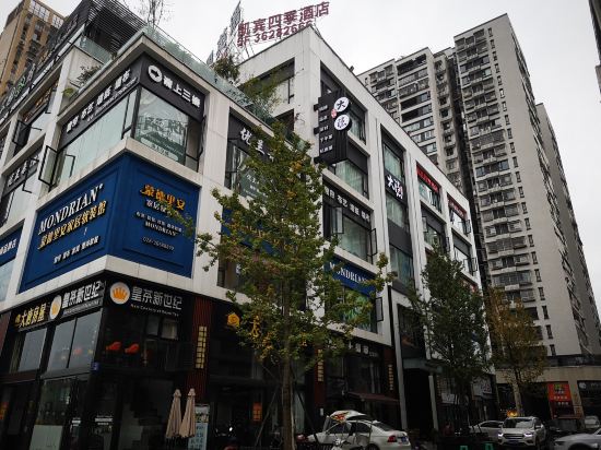 Kaibin Four Seasons Hotel in Wenlin, People's Republic of China