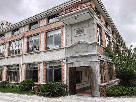 Minshuku - last minute hotel in Shanghai