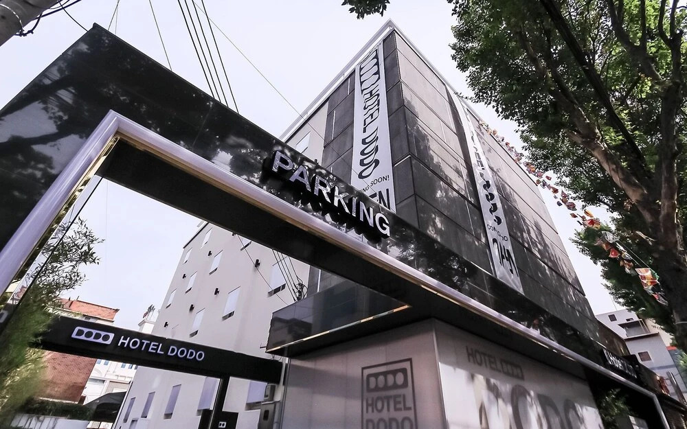 Daegu Suseongmot Dodo in Daegu, South Korea