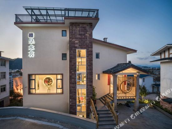 Huang Shui Ming in Wuyishan, People's Republic of China