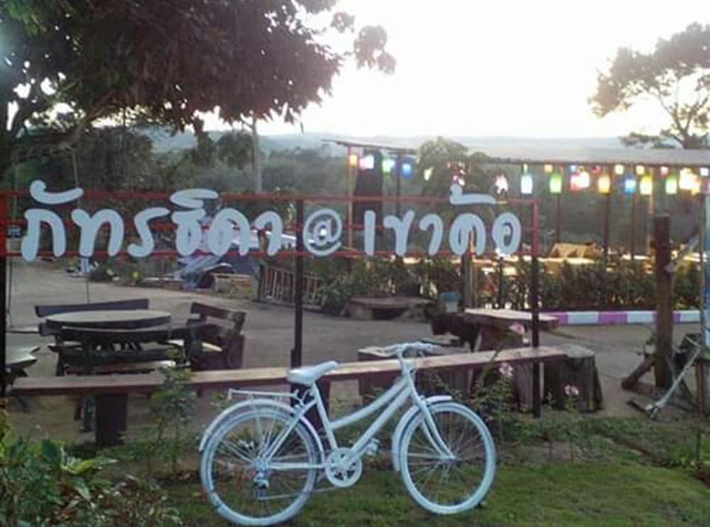 Pattida @ Khaokho - last minute hotel in Khao Kho