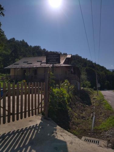 Hotel Alismereti in Unknown City, Georgia