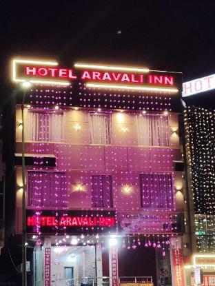 Hotel Aravali Inn - last minute hotel in Jaipur