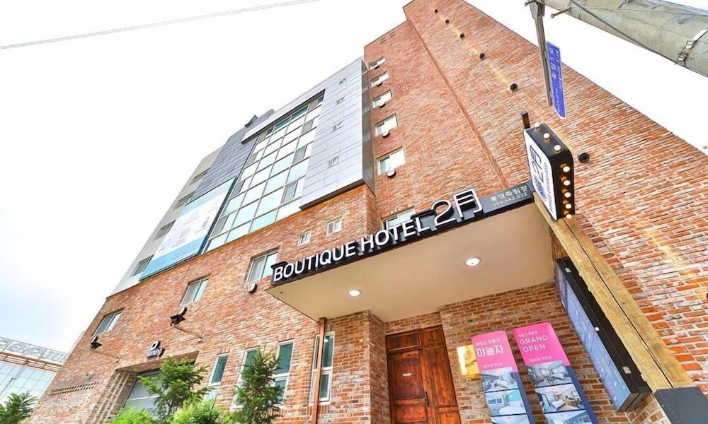 Ssan Motel Tongyeong — hotel in Kosong