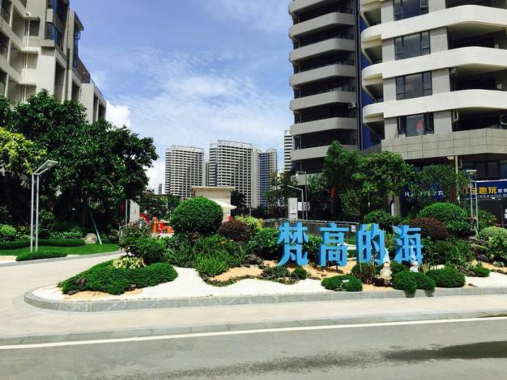 Micro Theme Parent Child Hotel — hotel in Huizhou