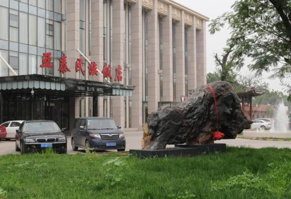 Tianjin Yatai Hotel — hotel in Dawangzhuang