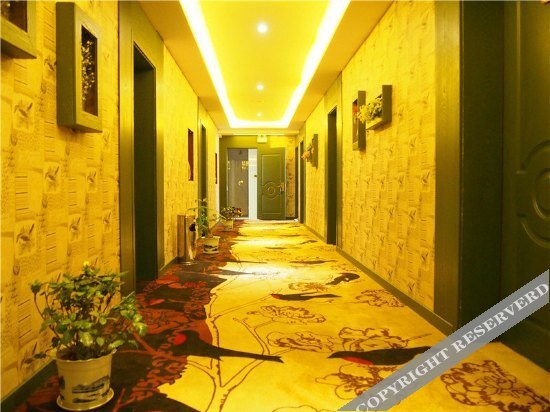 Baiyue Ecological Hotel in Hailar, People's Republic of China
