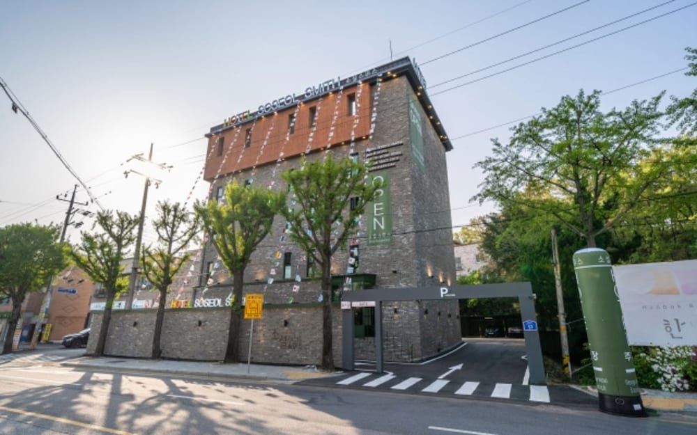 Soseol Smith Hotel - last minute hotel in Unknown City