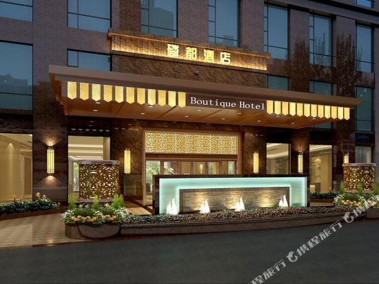 Lindu Hotel — hotel in Minjian