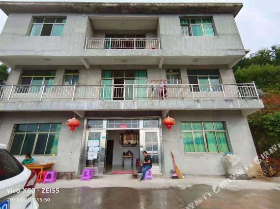 Red Clouds farm in Eling, People's Republic of China
