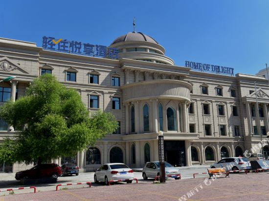 Yuexiang Light Luxury Hotel in Taihecun, People's Republic of China