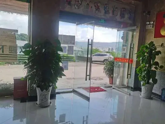 Menglian Ruixin Hotel in Ning'er, People's Republic of China