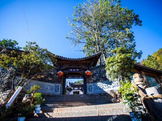 Banshan Hot Spring Hotel in Lijiang, People's Republic of China
