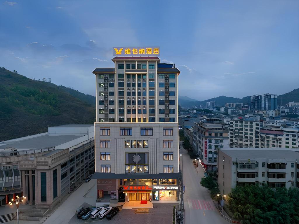 Vienna Hotel — hotel in Xilin