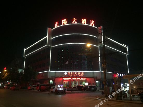 Zheng Yang Hotel — hotel in Zhenyang