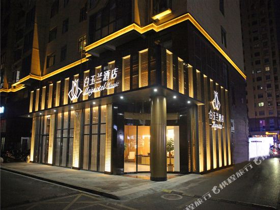 Magnotel Qidong Lvsigang Hotel in Huilong, People's Republic of China