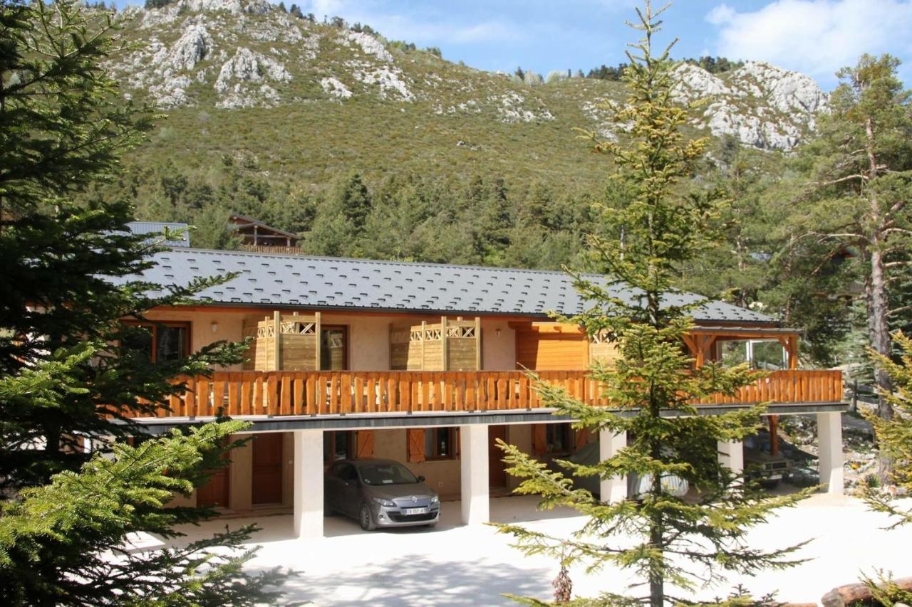 Le Cytise - last minute hotel in Unknown City