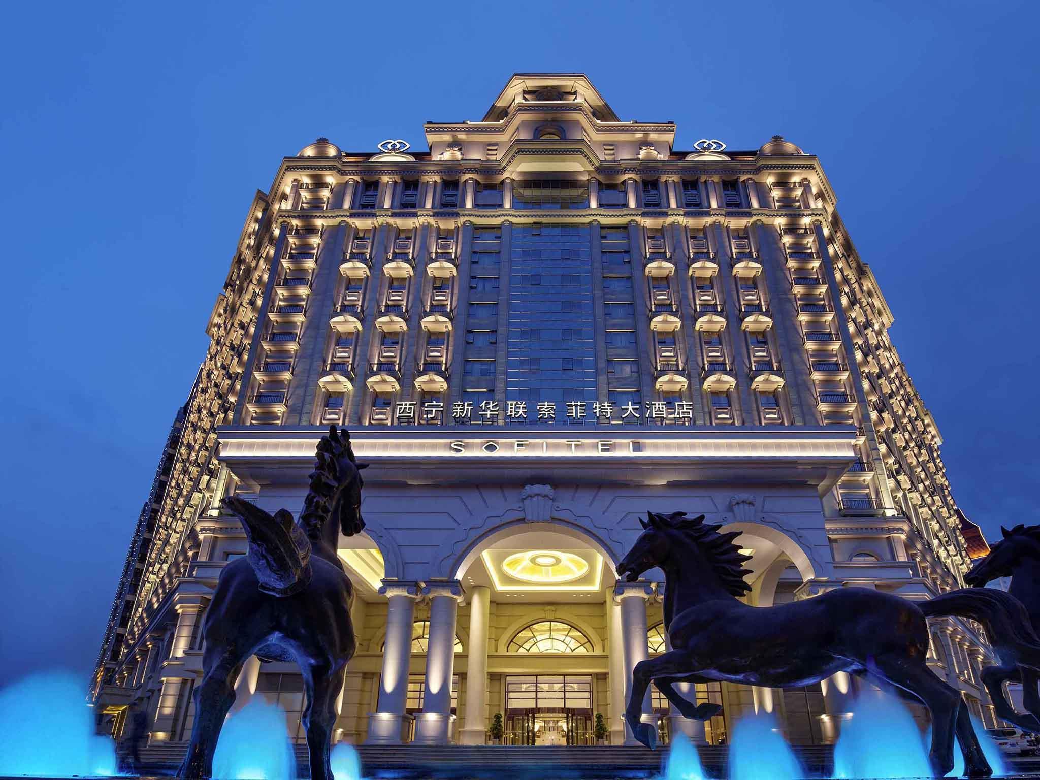 Sofitel Xining - carbon neutral hotel in Xining