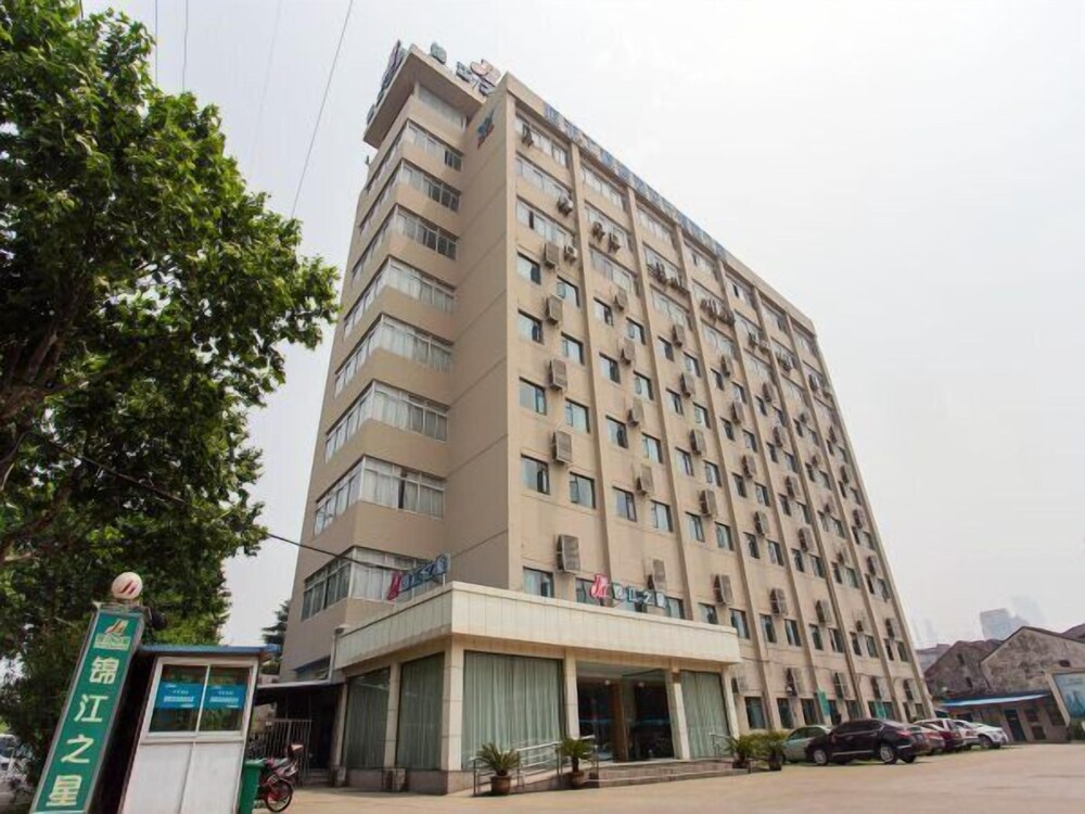Jinjiang Inn Wuxi East Yunhe Road Xihui Park pet-friendly hotel Wuxi