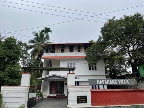 Navarang Villa — 5-Star Luxury Hotel in Kalpatta, India