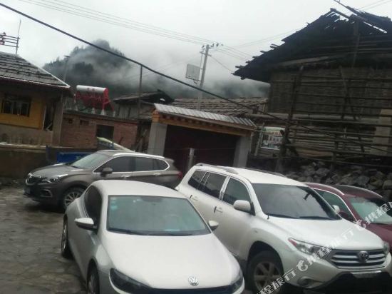 Tubo Reception Center in Dianga, People's Republic of China