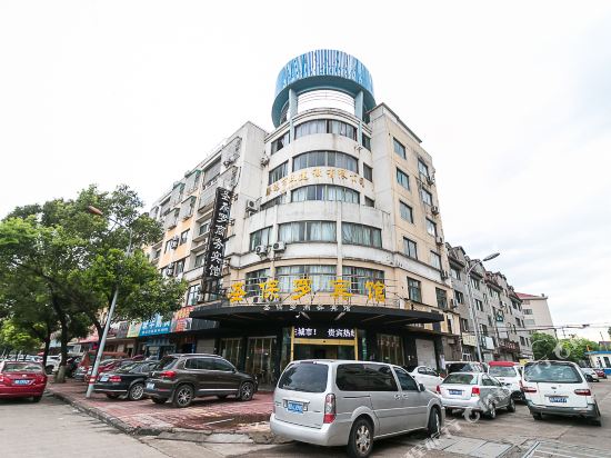 Sheng Bao Luo Business Hotel in Guli, People's Republic of China