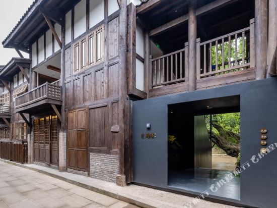 Xiaozhu Pianyan Yingxi - last minute hotel in Chongqing