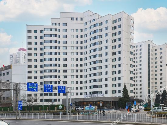 Yayuncun Hotel - last minute hotel in Beijing