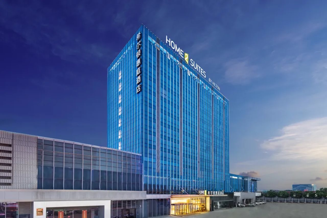 Home2 Suites By Hilton Wuhu Jiujiang in Wuhu, People's Republic of China