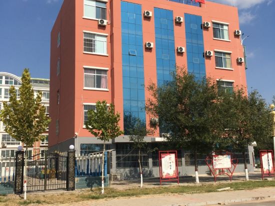 Peggy Hotel - last minute hotel in Dezhou