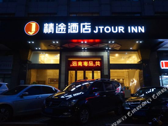 Borrman Hotel — hotel in Zhanjiang