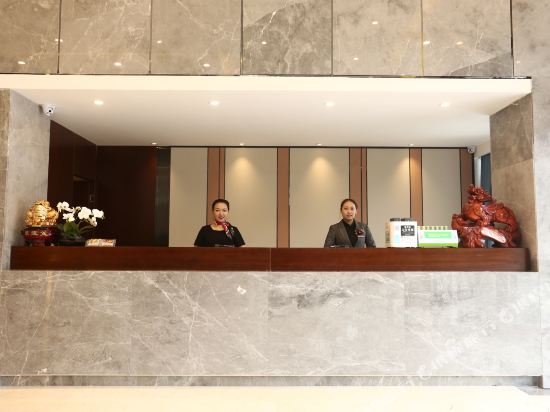 International By Veris - last minute hotel in Chengdu