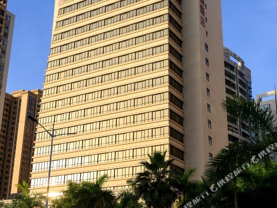 Golden Splendid Hotel Gynn in Zhanjiang, People's Republic of China