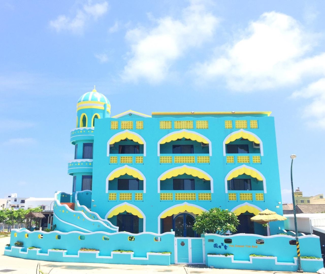 The Domed Title B And B — Magong