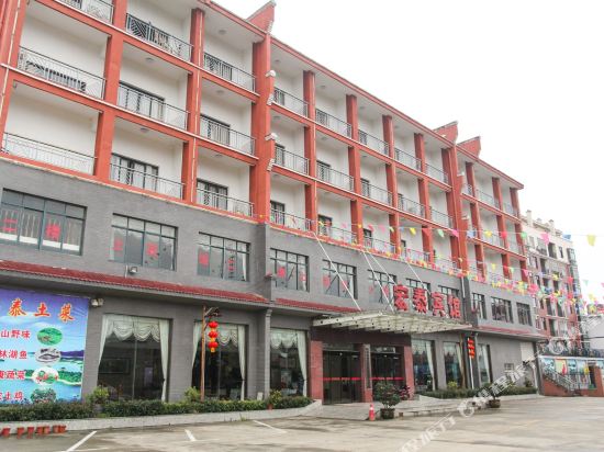 Hongtai Hotel — hotel in Tubu