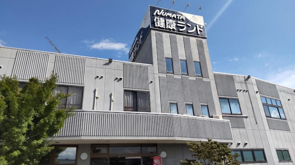 RV park plus Numata Kenko Land — hotel in Numata