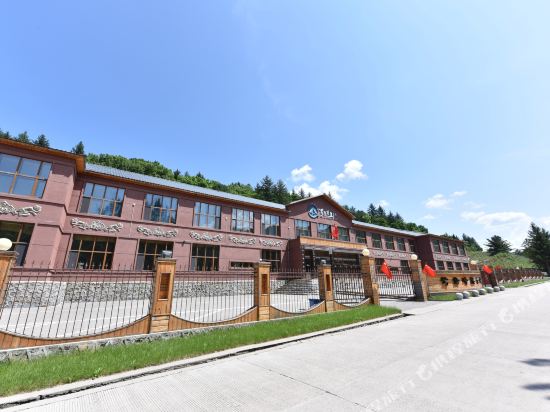 Yuan Yang Peak Hotel in Linkou, People's Republic of China