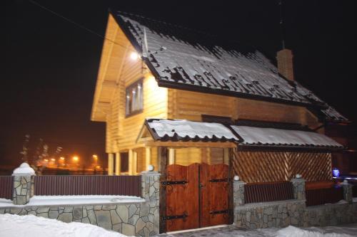Pannochka — hotel in Verkhovyna