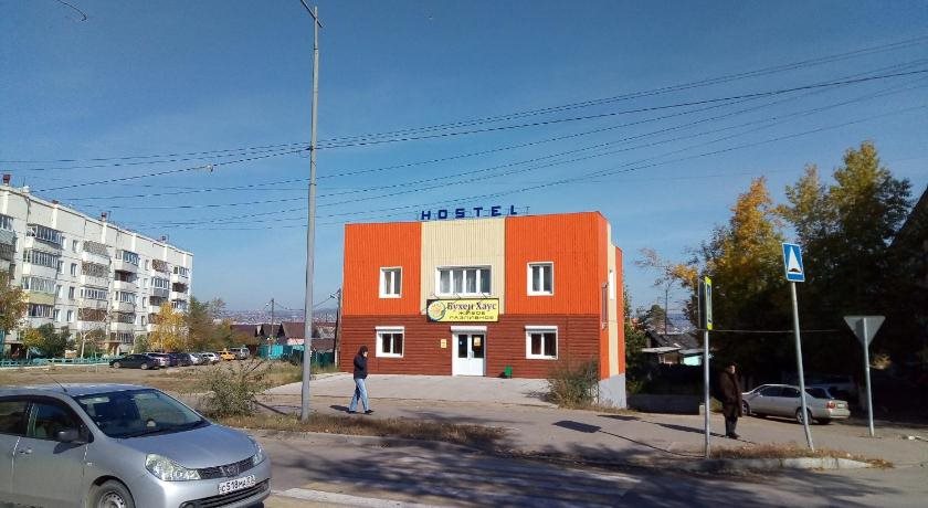 A Hostel in Ulan-Ude, Russia