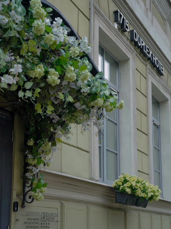 1715 Duplex Hotel — 4-Star Luxury Hotel in Saint Petersburg, Russia