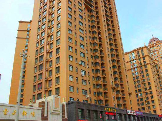 WanYiDaHotelApartment - last minute hotel in Harbin
