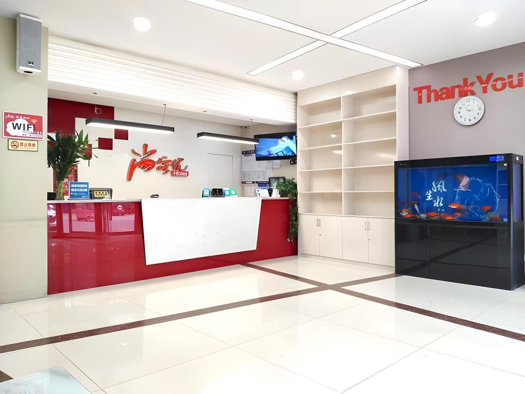 Thank You 99 Inn Ji'ning Sishui — hotel in Sishui