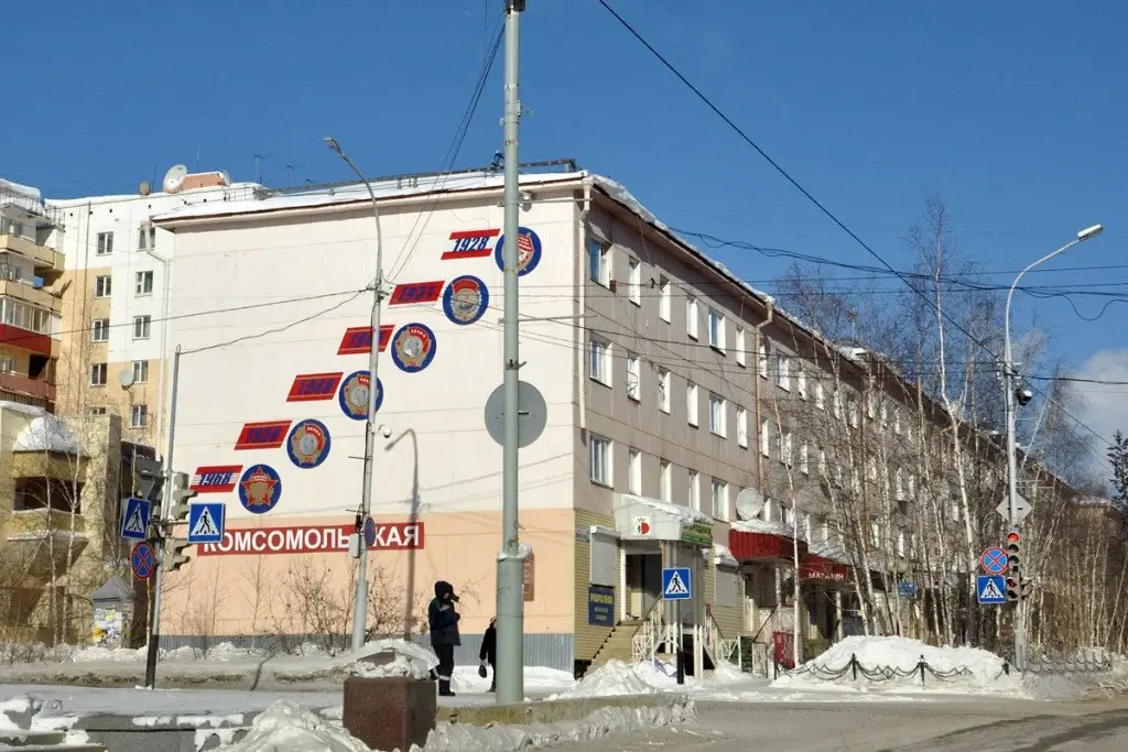 Kak Doma Hotel — hotel in Mirny