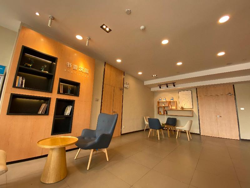 Hanting Hotel Shanghai Anting Car City in Jiading, People's Republic of China