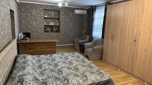 Home — 4-Star Luxury Hotel in Bishkek, Kyrgyzstan