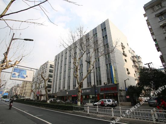 Xinyue Holiday Hotel in Hangzhou, People's Republic of China