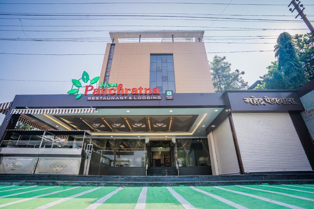 Hotel New Panchratna — Ahmadnagar — photo 2