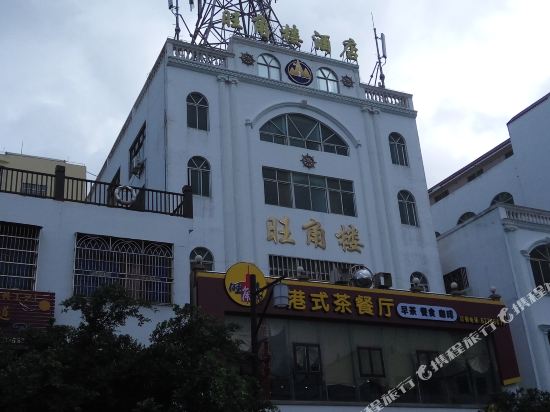 Wangjiaolou Hotel - last minute hotel in Qionghai