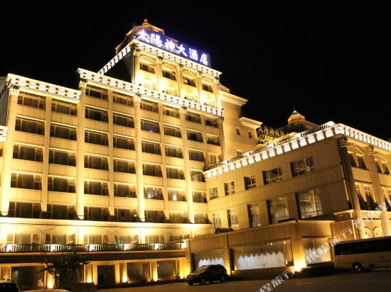 Apollo Hotel - carbon neutral hotel in Yinchuan