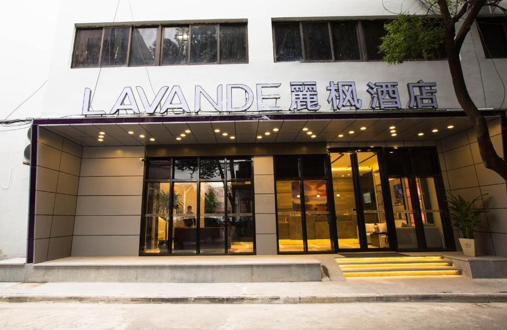 Lavande Hotel South Kunshan High Speed Raiway Station Renmin Road — 4-Star Luxury Hotel in Suzhou, People's Republic of China